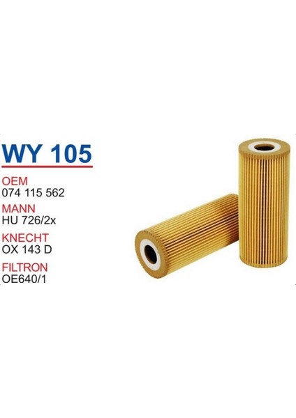 Fıltre Yag ( Seat: Cordoba Iı / Ibıza Iıı Seat :