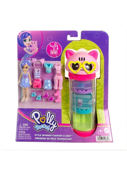 Polly Pocket Stil Döndürücü Moda Dolabı HKW04 HKW07 Lisanslı Ürün