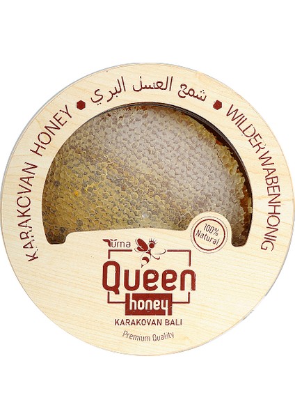 Süzme Bal 460 gr + Karakovan Balı 1,1 kg 2’li Fırsat Paketi