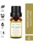 Sweet Marjoram Essential Oil 1