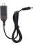 Tip -C Ila DC5521 Güç Kaynağı Adaptör Kablosu 8.4V Şarj Adaptör Kablosu Kablosu - Siyah (Yurt Dışından) 1