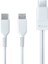 2'si 1 Arada Mikro USB C Kablo Mobilephone Şarj Cihazı Ayrıştırıcı Tel (Yurt Dışından) 1