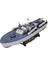 Maket Patrol Torpedo Boat PT-160 05175 2