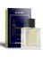 Perfume J222 Afrodizyak Etkili Odunsu Tatlı Vanilya 50ML Kalıcı Edp Erkek Parfüm 2