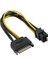 4582 15 Pin Sata To 6 Pin Ekran Kartı Power Anakart Güç Kablosu 20CM 1