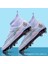 Yüksek Top Futbol Ayakkabıları Öğrenci Antrenman (Yurt Dışından) 1