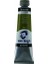 Van Gogh Yağlı Boya 40 Ml. 620 Olive Green 1