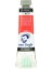 Van Gogh Yağlı Boya 40 Ml. 303 Cadmium Red Light 1