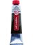 Art Creation Yağlı Boya 200ML 334 Scarlet 1