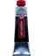 Art Creation Yağlı Boya 200ML 701 Ivory Black 1
