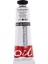 Graduate Yağlı Boya 38ML 001 Zinc White 1
