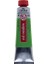 Art Creation Yağlı Boya 40ML 617 Yellowish Green 1