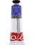 Rowney Graduate Yağlı Boya 38ML 123 Ultramarine 1