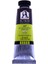 Yağlı Boya 37ML 267 Limon Sarı 1