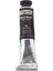 Yağlı Boya 45ML 792 Ivory Black 1
