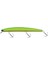 Japanese Vega 13CM 13GR Suni Maket Balık HG2784 1