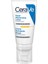 Spf 50 Yüz Kremi 52 ml 2