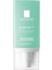 La Roche-Posay Hydraphase Ha Riche 50 ml 1