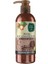 Macadamia El-Vücut Losyon 250 4