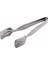 Paslanmaz Şeker Maşası 12.5 cm 1