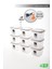 Aes Home Kırılmaz Kare Erzak Saklama Kabı Beyaz 0,55 Lt x 9 Adet 9'lu Set (6'lı Kaşık Seti ve Etiket Hediyeli) 2