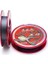 Dynamo Spider King X4 100M. 0.13MM. Ip Misina 5.90KG 1
