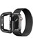 Anti-Güz Geliştirme Tpu İzle Koruyucu Kılıf Apple 1/2/3/4/5/6/7 / Se 42 mm. / 44 mm. / 45 mm. (Siyah) (Yurt Dışından) 2
