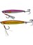 Japanese Yesei 60 gr Jig Pembe Sarı 1