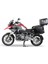 Hepco Becker Bmw R1200GS  Yan Çanta  Demiri 2013/2017 2