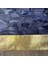 Gold Varaklı Lacivert Patchwork Doğal Deri Halı 140 x 200 cm 2