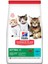 Science Plan Hill's Kitten Ton Balıklı Yavru Kedi Maması 7 kg 1