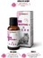 Set-04 Multi Vitaminli Kedi Malt Macunu 100 gr + Biotine Tüy Dökülmesi Engelleyici Damla 100 ml 2