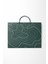No2 25'li Minimal Seri Kraft Çanta - Yeşil - 40x30x12 Cm 1