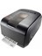 PC42T 203dpi Termal Transfer Barkod Yazıcı (Ribonlu) 1