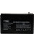 12V 7AH Base Bakımsız Kuru Aku 1