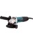 1600 Watt 125 mm Sjs Metal Şanzıman Avuç Içi Taşlama Makinası (Mavi) 2