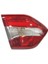 Fluence Sol Stop Iç Ledli 265554657R -Renault Mais 1