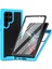 Samsung Galaxy S23 Ultra İçin Dahili Ekran Koruyucu Tam Gövde Koruma Telefon Kılıfı - Mavi (Yurt Dışından) 1