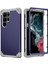 Samsung Galaxy S23 Ultra İçin Yumuşak Silikon Sert Pc Tampon Telefon Kılıfı - Lacivert (Yurt Dışından) 1