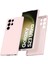 Samsung Galaxy S23 Ultra İçin İnce Sıvı Silikon Telefon Kılıfı - Pembe (Yurt Dışından) 1