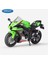 Welly 1:12 Kawasaki Ninja ZX-10R Ağır Lokomoti Alaşım Motosiklet Modeli Metal Kros Yarış Motosiklet Modeli Çocuk Oyuncak  (Yurt Dışından) 2