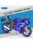 Welly 1:12 Yamaha Yzf-R6 Alaşım Yarış Motosiklet Modeli Yüksek Simülasyon Metal Sokak Motosiklet Model Koleksiyonu Çocuk Oyuncak  (Yurt Dışından) 1