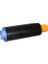 Canon EXV35 IR8085, IR8095, IR8105, IR8205, IR8285, IR8295, IR8500, IR8505, IR8585, IR8595, DX8705 ; C-EXV36, GPR38, NPG54 > IR6055, IR6065, IR6075, IR6255, IR6265, IR6275 Muadil Toner (70K) 1