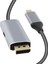 C Tipi Dp 8K@60Hz1.4 1080P@240Hz USB C HDMI Uyumlu Kablo - Gri (Yurt Dışından) 4