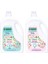 Baby Çamaşır Deterjanı ve Yumuşatıcısı 2750 ml 1