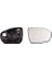 Megane 4 Talisman Ayna Camı Sol 963651460R - Spj 1