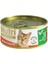 Nutri Feline Grain Free Turkey Pate with Rabbit Adult Cat Tahılsız Hindi ve Tavşan Etli Yetişkin Kediler İçin Yaş Kedi Maması 85gr 1