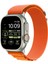 KipGsm Alpine Loop Kordon - Apple Watch 1-8 Uyumlu - 38-49mm - Canlı Renkler 3