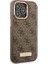 Apple iPhone 14 Pro Max Magsafe 4g Pu Deri Kılıf GUHMP14XU4GPRW - Kahverengi 4