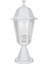 Dekoratif Optik Altıgen Beyaz Set Üstü Aplik Armatür 17CM x 40CM 1
